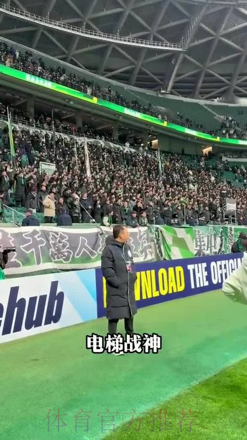 意外吗？国安必走之人续约了，曾和球迷发生冲突，外号：电梯战神