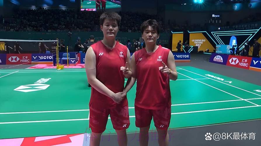 刘圣书/谭宁获得女双冠军 刘圣书/谭宁获得女双冠军