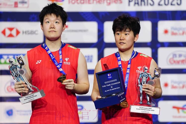 刘圣书/谭宁获得女双冠军 刘圣书/谭宁获得女双冠军