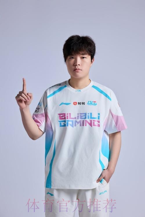 BLG官媒发布2026LPL定妆照part2：蓝粉小碧来袭